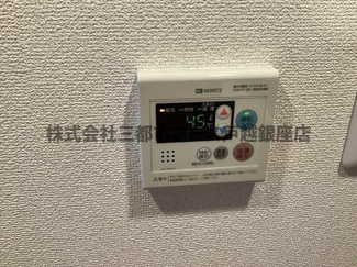 【その他】 | マイナビＳＴＡＹセレニティヒルズ羽田ウォーターシティ | マイナビＳＴＡＹセレニティヒルズ羽田ウォーターシティ