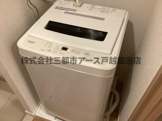 【設備】 | マイナビＳＴＡＹセレニティヒルズ羽田ウォーターシティ | マイナビＳＴＡＹセレニティヒルズ羽田ウォーターシティ