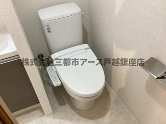 【トイレ】 | マイナビＳＴＡＹセレニティヒルズ羽田ウォーターシティ | マイナビＳＴＡＹセレニティヒルズ羽田ウォーターシティ