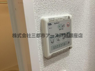 【設備】 | マイナビＳＴＡＹセレニティヒルズ羽田ウォーターシティ | マイナビＳＴＡＹセレニティヒルズ羽田ウォーターシティ