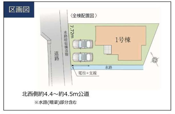 【区画図】 | 上尾東町５期