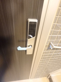 【セキュリティ】 | グリンセル新蔵