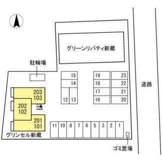 【区画図】 | グリンセル新蔵