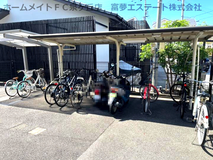 パストラル狭山のその他共用部分