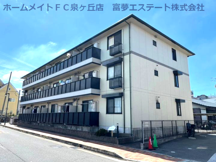 パストラル狭山の外観