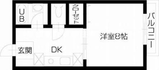 【間取り】 | 西ハイツ