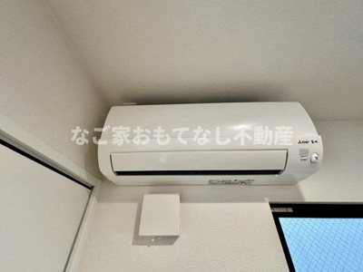 【設備】 | Cherim浄心East