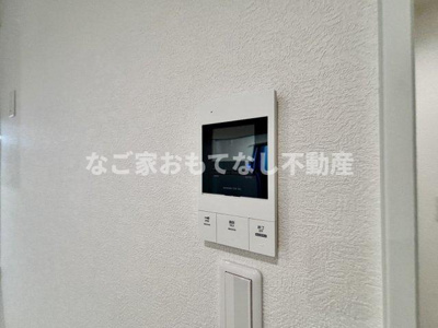 【セキュリティ】 | Cherim浄心East