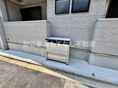 【その他共用部分】 | Cherim浄心East