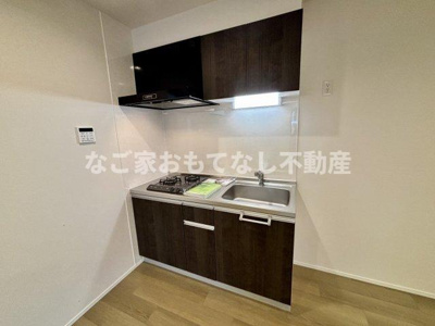 【キッチン】 | Cherim浄心East