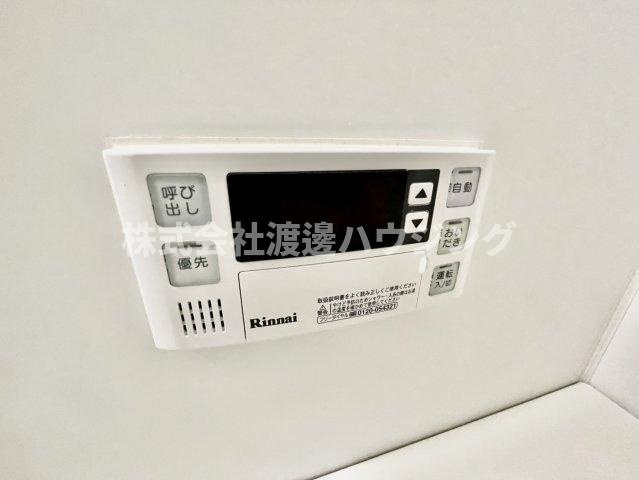 クレアメゾン千里の設備