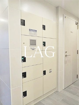 【その他共用部分】 | スクエアシティ向島 | 宅配ボックスです。