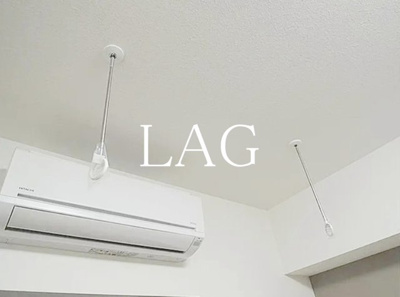 【その他】 | スクエアシティ向島