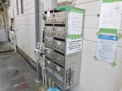 【その他共用部分】 | ハーヴィーフラット