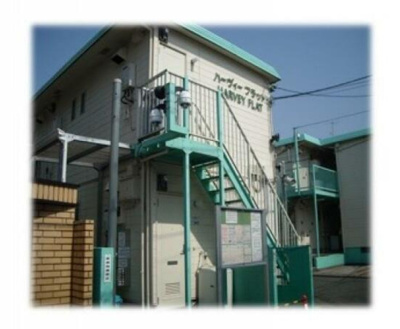 【外観】 | ハーヴィーフラット