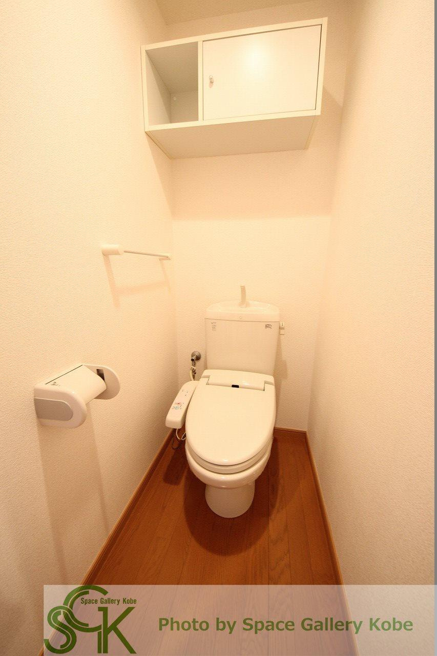 リシアンサス　ポピーのトイレ|※お部屋により仕様が異なる場合があります。