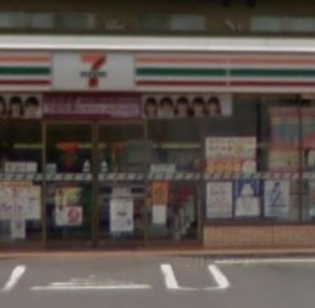 Ｆｕｎｎｙ　ｔｅｒｍｓのその他|セブンイレブン相模原豊町店