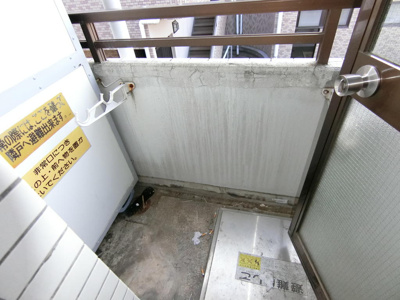 【バルコニー】 | ペガサスマンション十条 | ペガサスマンション十条　北区上十条