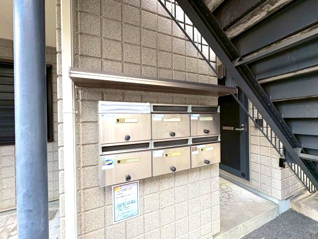 新栄プロパティー古市Ⅱのその他共用部分