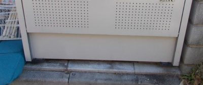 【設備】 | Ｌｉｓｏｒａ