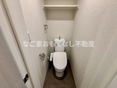 【トイレ】 | Cherim浄心East