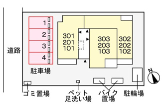 【駐車場】