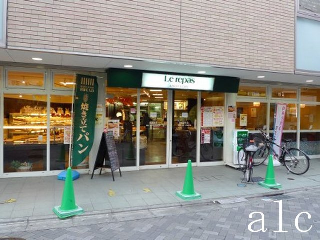 杉並区久我山２丁目の賃貸マンションの周辺