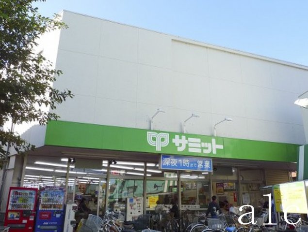 杉並区久我山２丁目の賃貸マンションの周辺