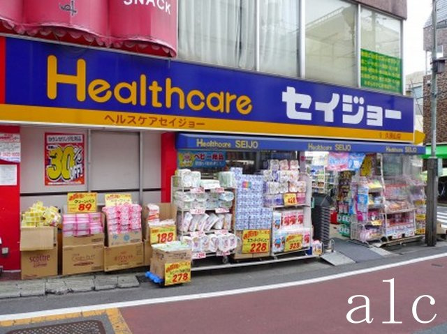 杉並区久我山２丁目の賃貸マンションの周辺