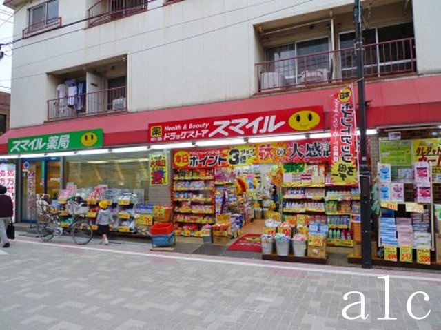 杉並区久我山２丁目の賃貸マンションの周辺