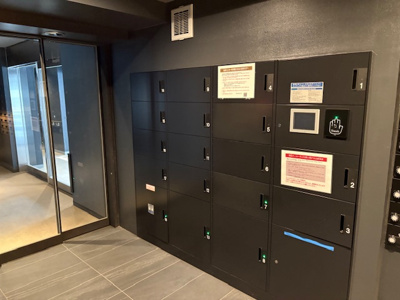 【設備】 | メイクス池上ルーチェ