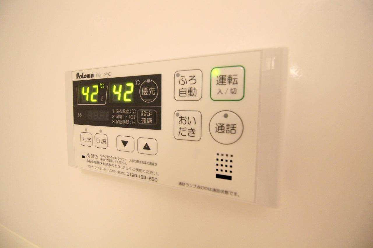 クレモンティーヌ　Aの設備|※お部屋により仕様が異なる場合があります※