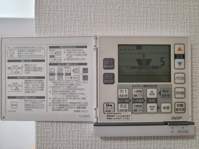 【設備】 | シャリエ船橋夏見台