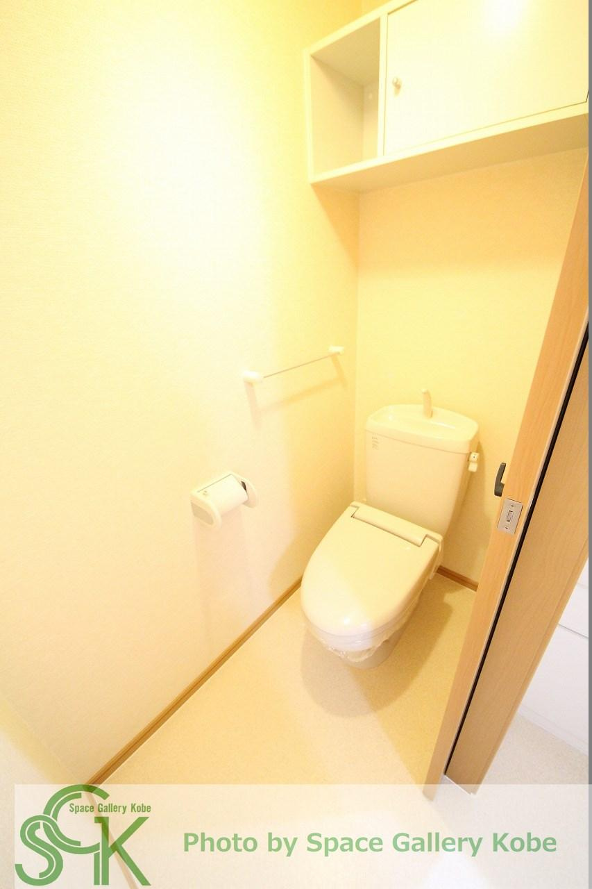 パストラルメゾン　Bのトイレ|※お部屋により仕様が異なる場合があります※