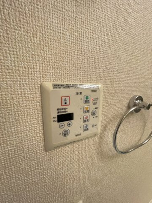 【設備】 | グレースファンタジア　Ⅰ