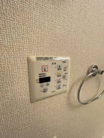 【設備】 | グレースファンタジア　Ⅰ