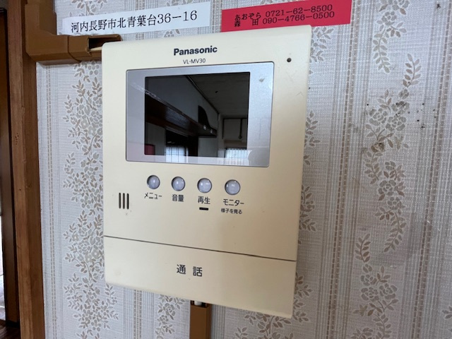 河内⻑野市北⻘葉台貸家のセキュリティ