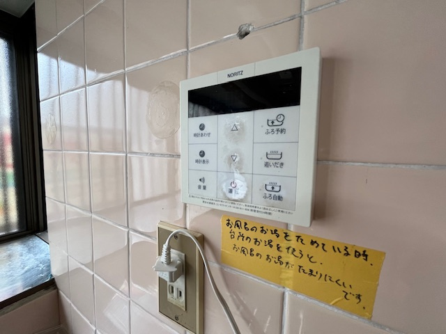 河内⻑野市北⻘葉台貸家のその他