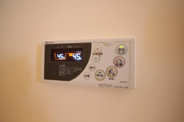 ボヌール有瀬の設備|※お部屋により仕様が異なる場合があります。