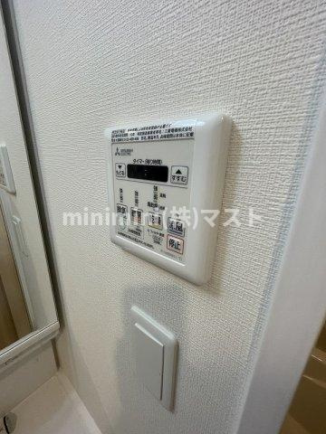 Dimus北浜の設備