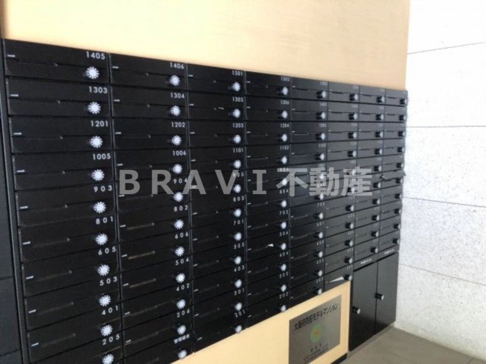 レオンコンフォート本町東Ⅲ　BRAVI不動産の設備|【レオンコンフォート本町東Ⅲ】郵便受け