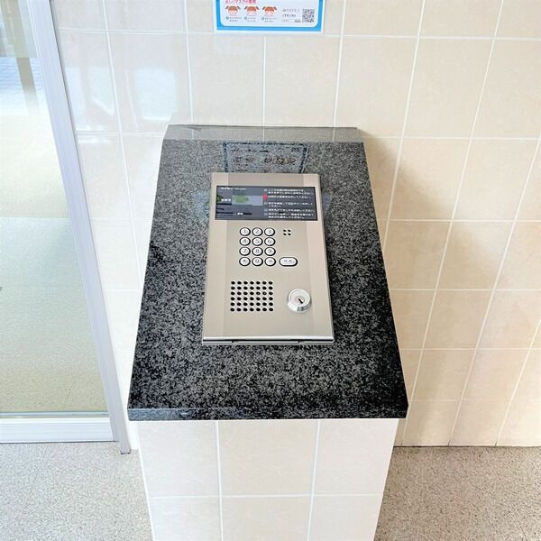 シティマンション木町通のセキュリティ