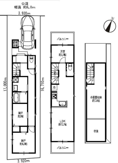 大田区南久が原　新築戸建の間取り