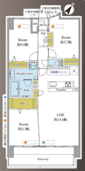 【間取り】 | ダイアパレスグランシティ平尾