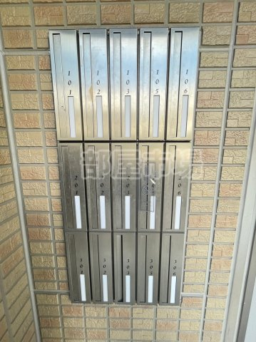 ファミール清澄白河のその他共用部分|メールボックス
