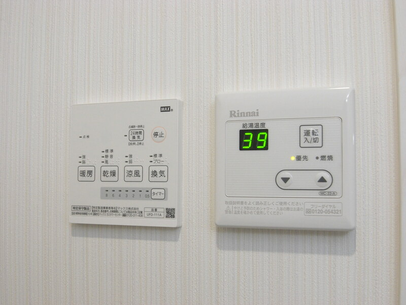 板橋区加賀２丁目のアパートの設備