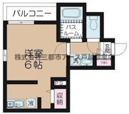 フェリーチェ梅屋敷Ⅰの画像