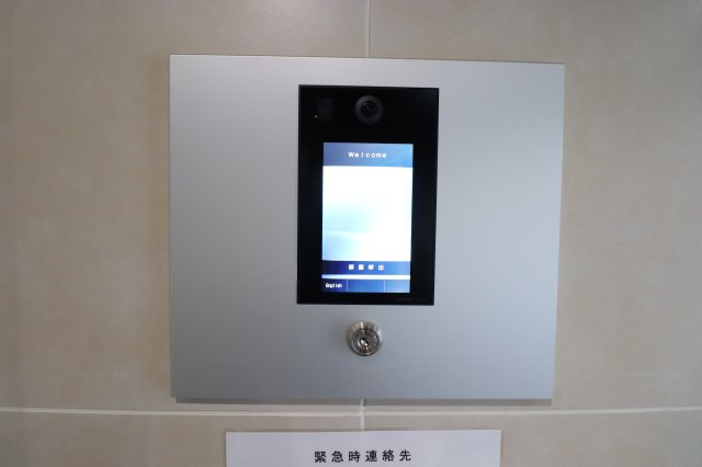 GENOVIA堀切菖蒲園のセキュリティ