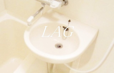 【洗面所】 | ティアラ本郷三丁目 | 洗面台です。