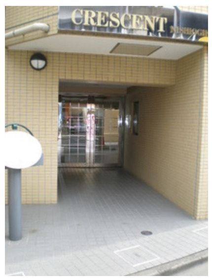 クレッセント西荻窪のエントランス